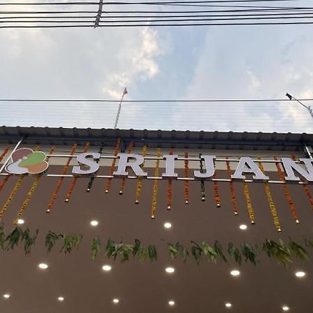 Hotel Srijan Vrindavan Exterior photo